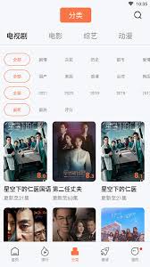 华为浏览器下载