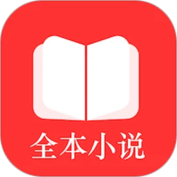 小说txt软件app