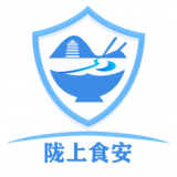 陇上食安应用