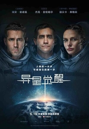旗鱼影视软件app