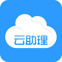 国寿云助理应用