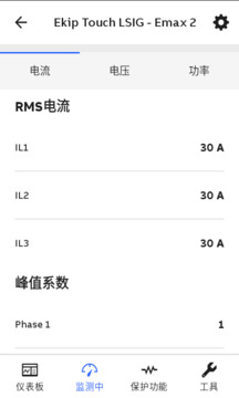 EPIC安卓版