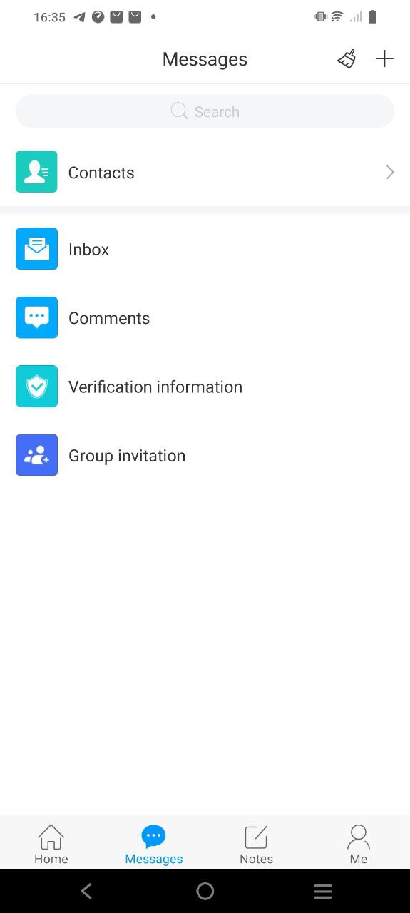 超星学习通app