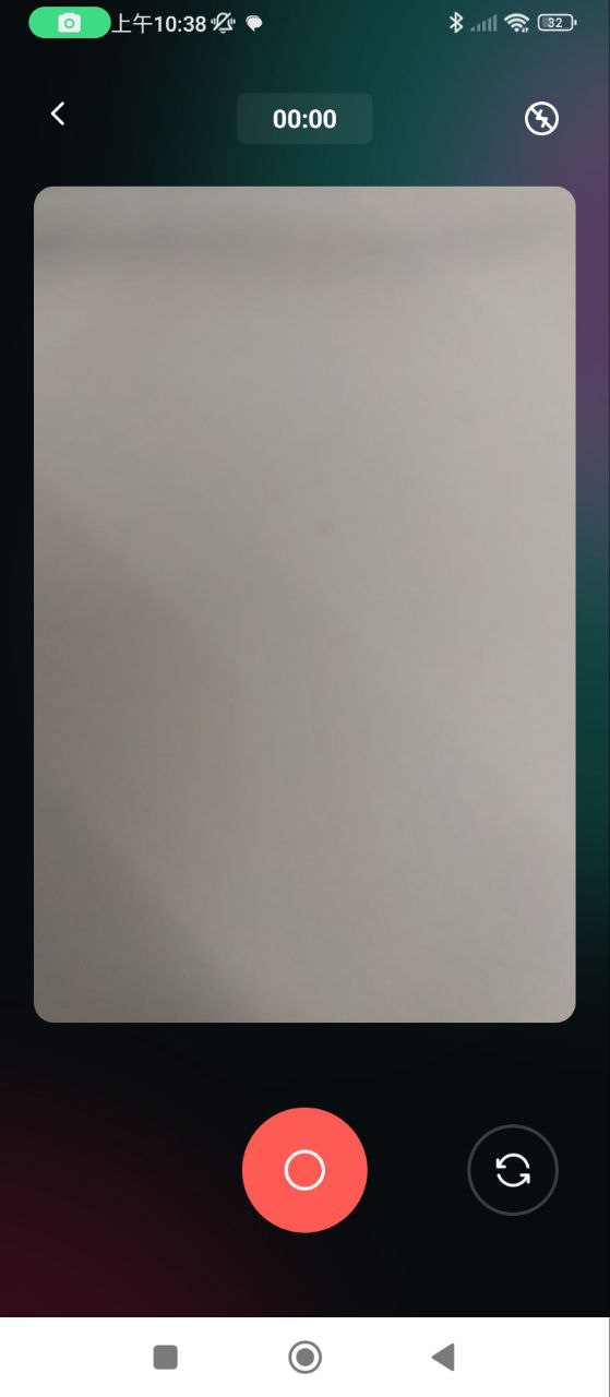 奇优影院最新