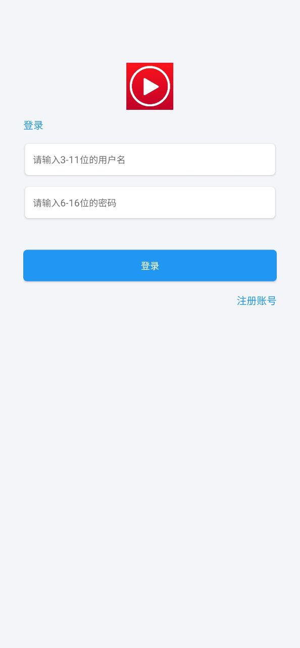 手机看片神器安卓下载