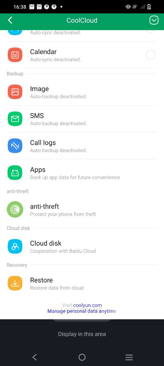 酷云app