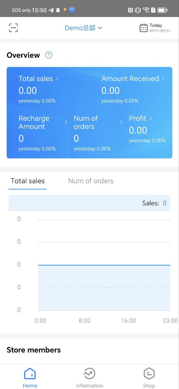 我的店铺下载