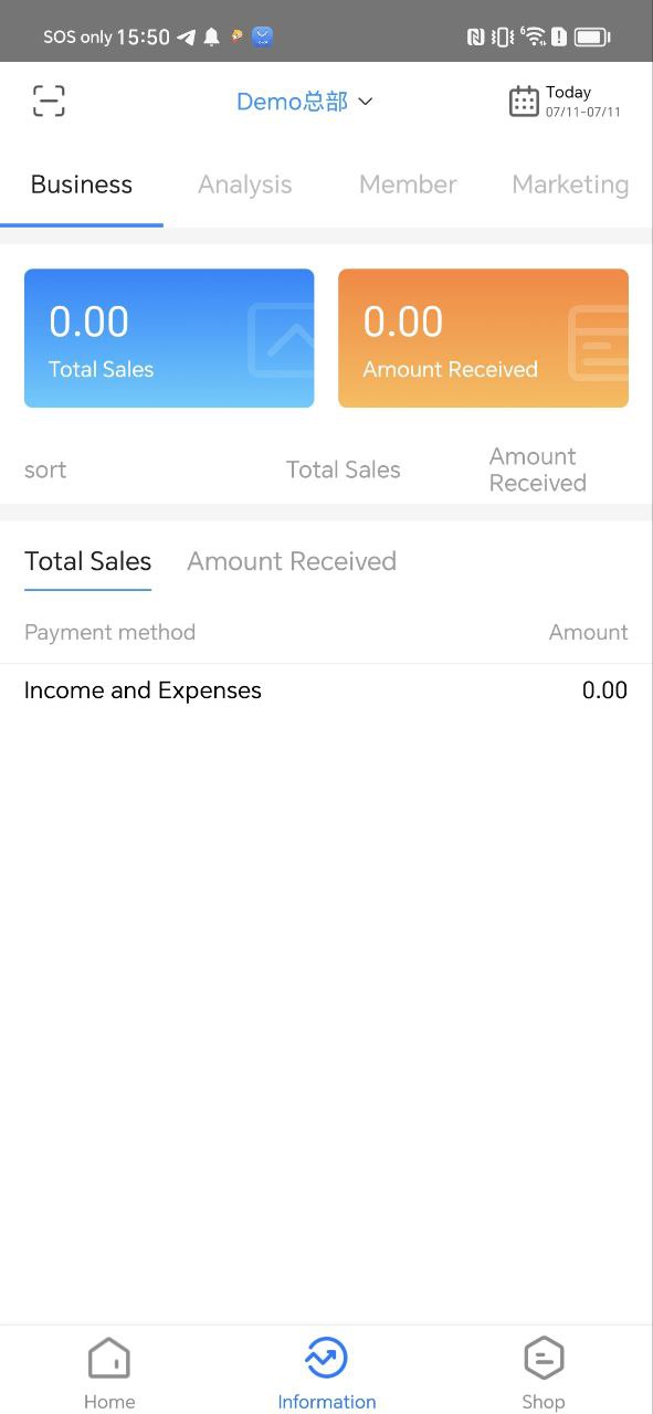 我的店铺下载