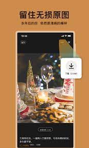 葫芦软件app