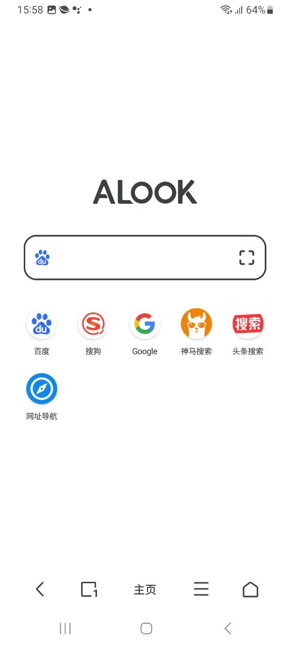 alook免费下载