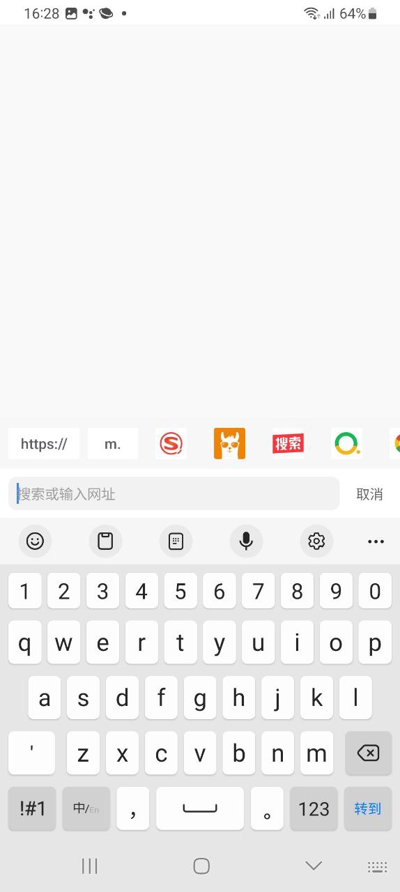 alook免费下载