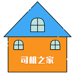 司机帮app