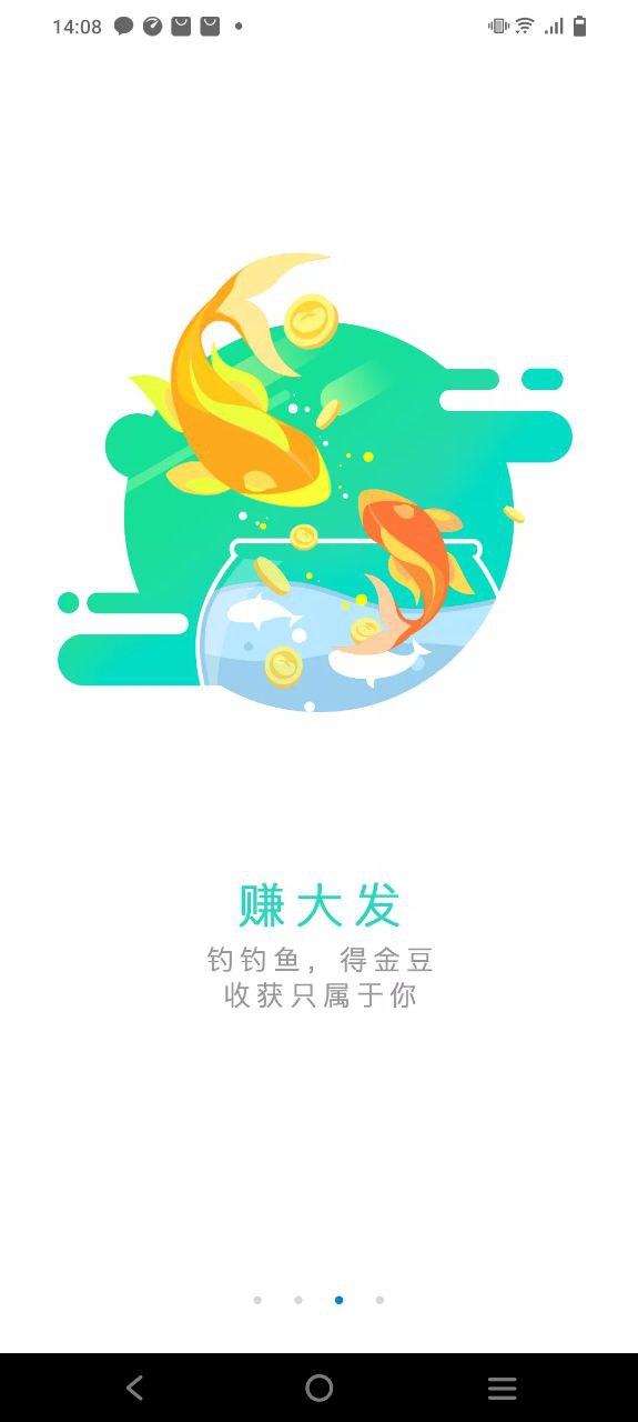 中国移动湖北安装