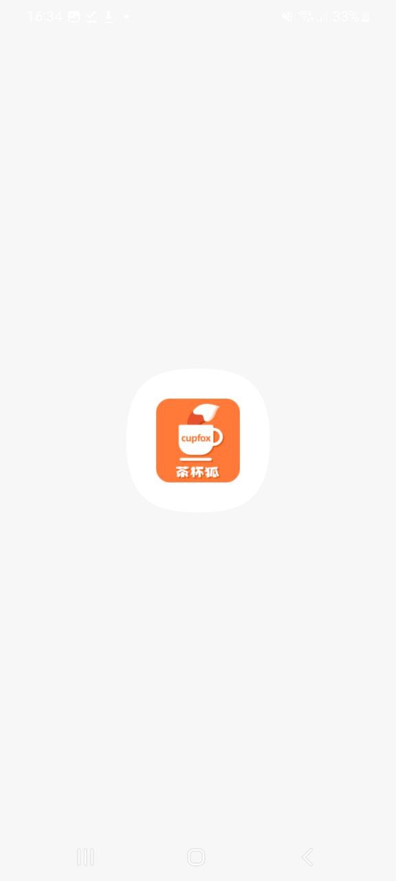 茶杯狐安卓下载