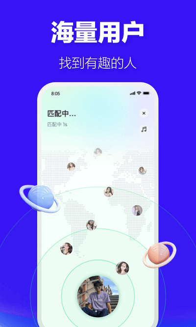 哈呀安装