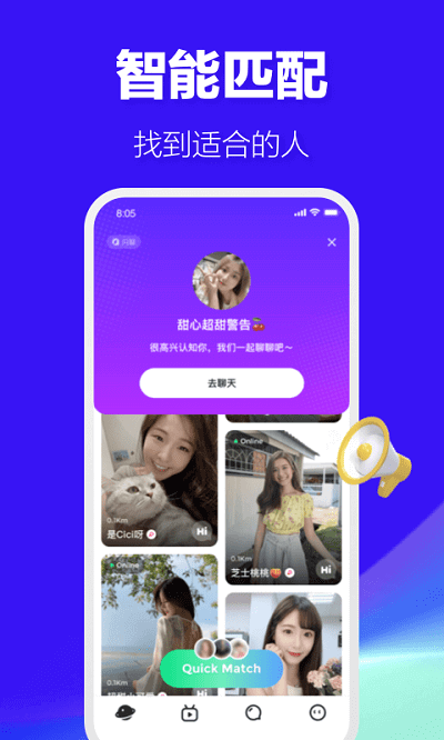 哈呀安装