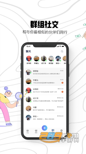半区最新