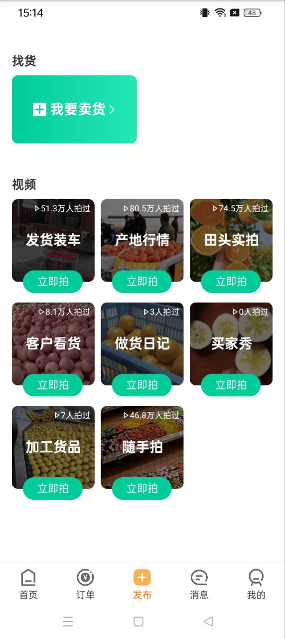 豆鸟2025