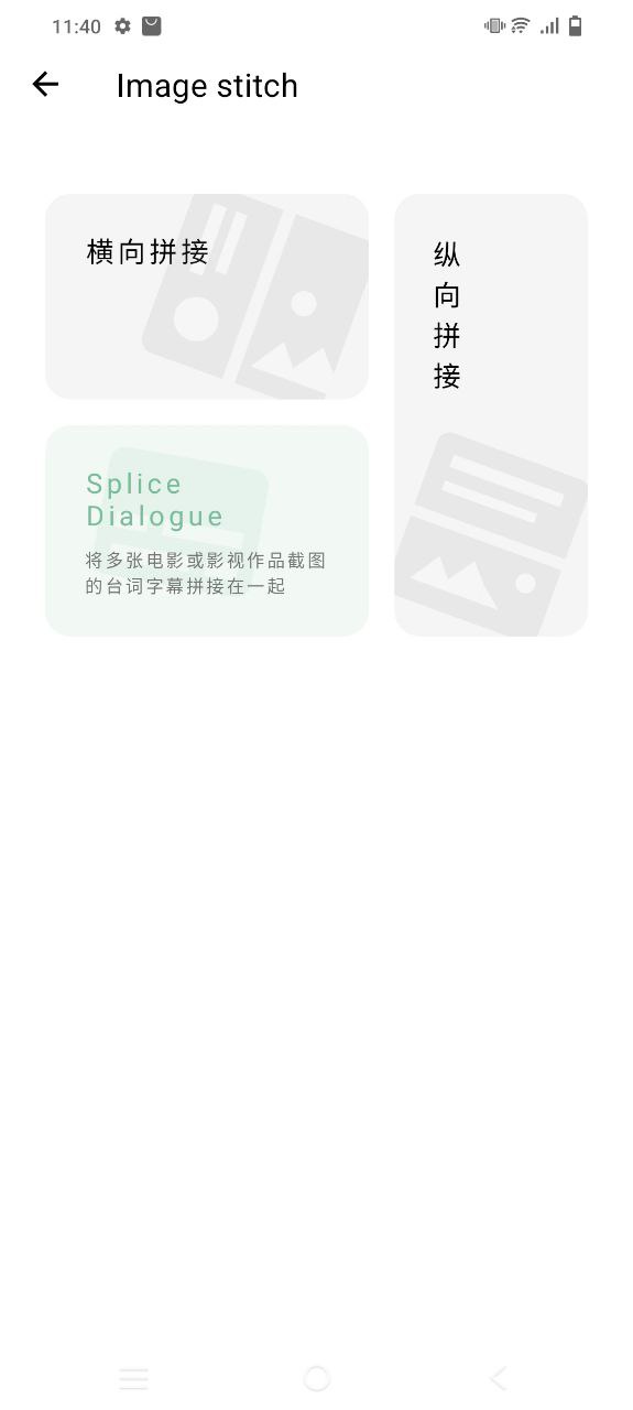 一个木函