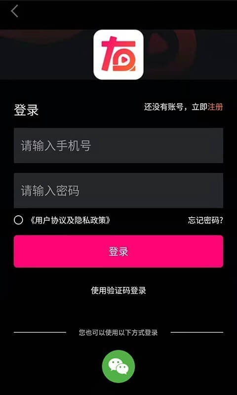 简友最新