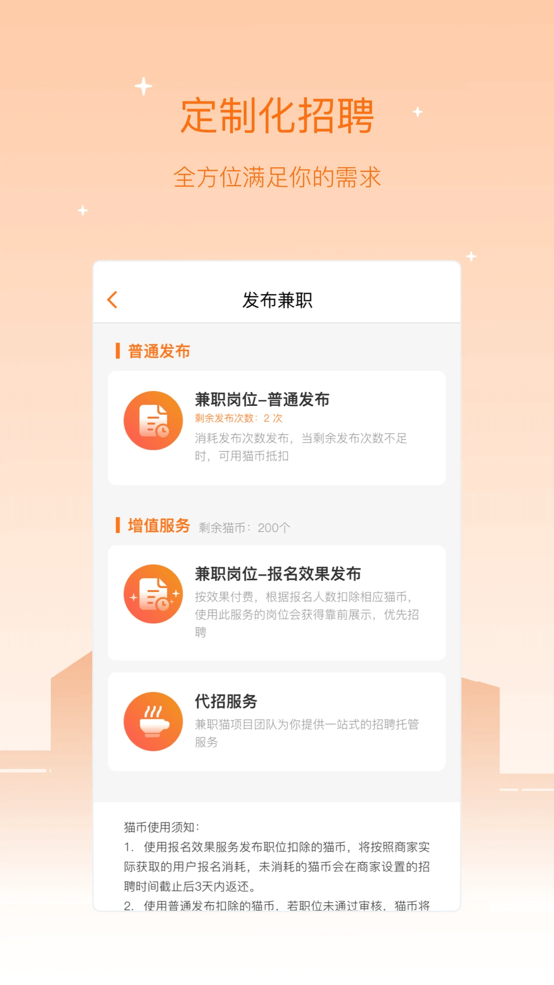 何讯软件