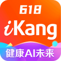 爱康手机版