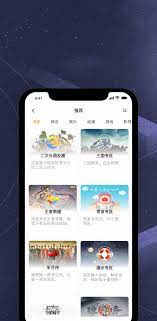 小马甲2025