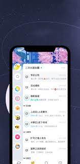 小马甲2025