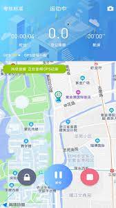 创高体育安卓版