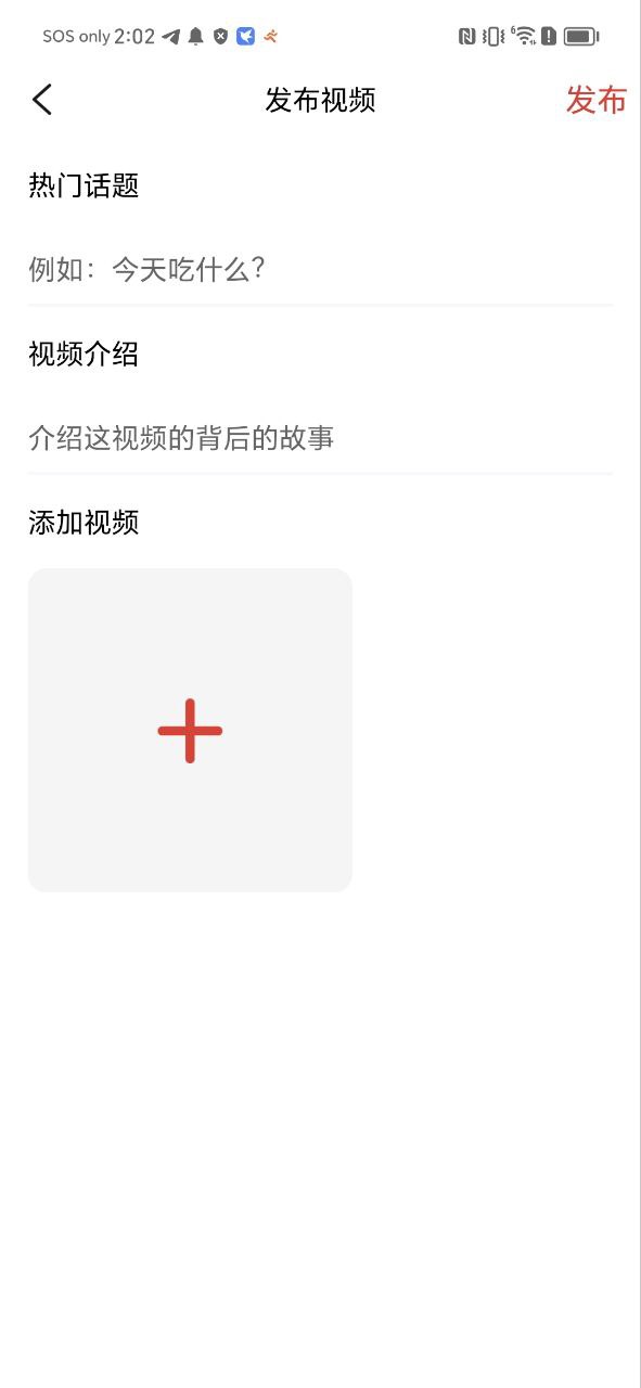 小白菜谱最新