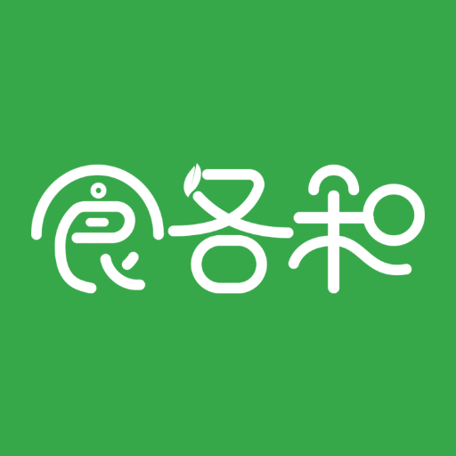 食各和下载