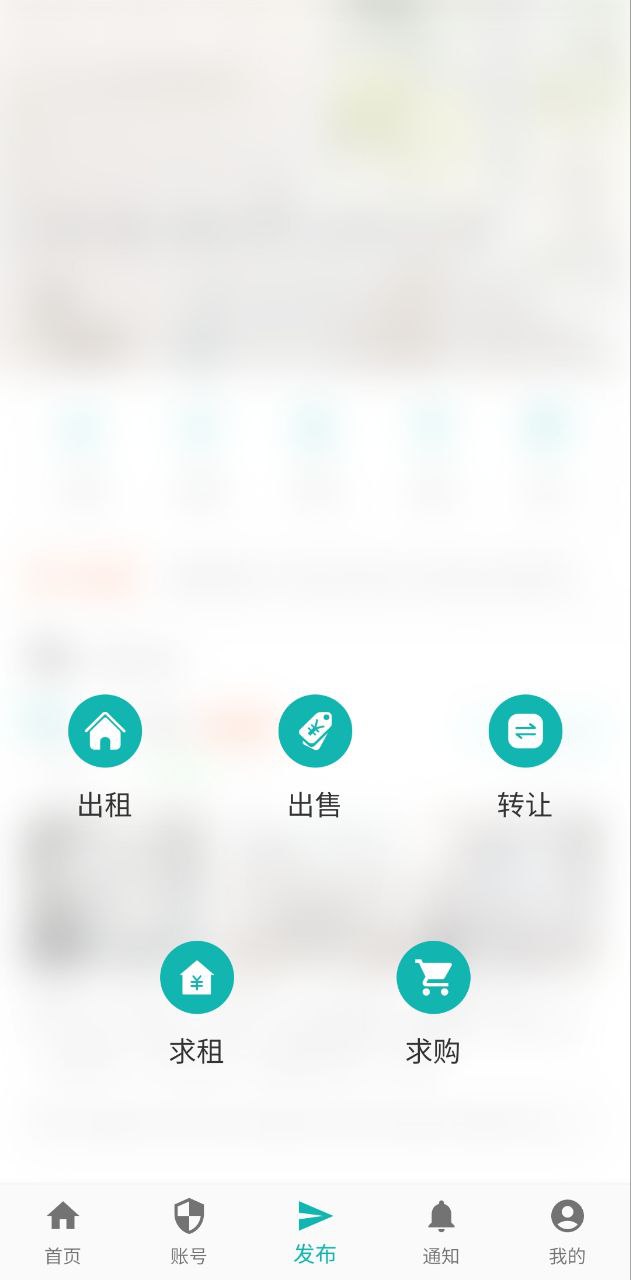 寄居客2025