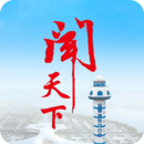 闻天下软件app