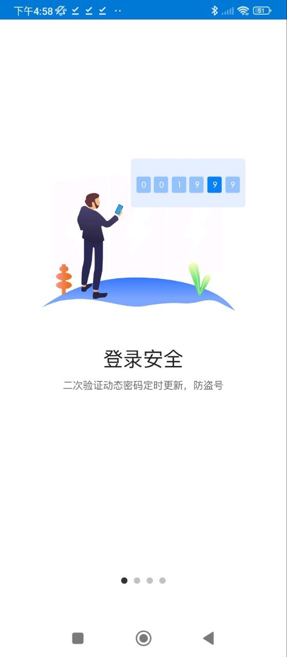 coremail论客