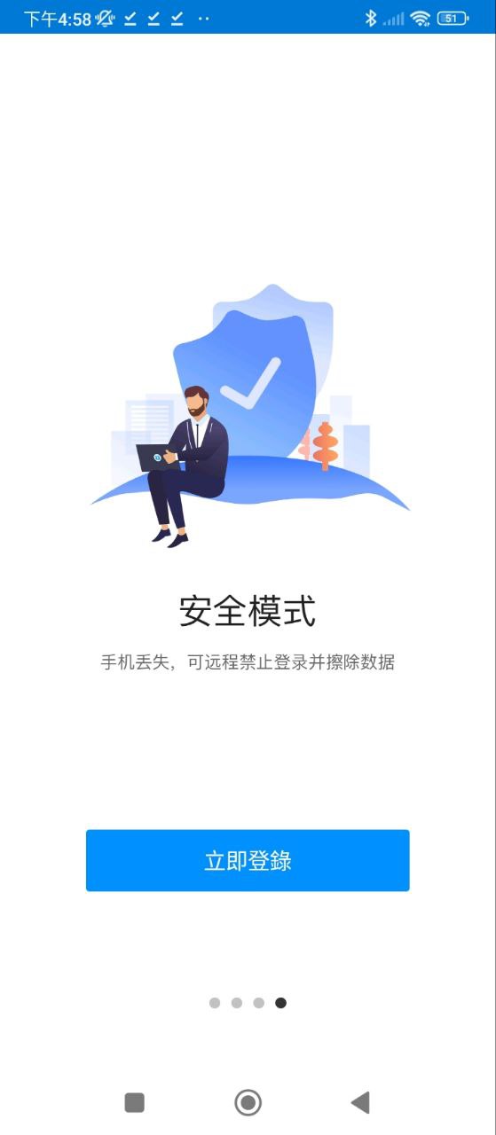 coremail论客