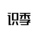 识季下载