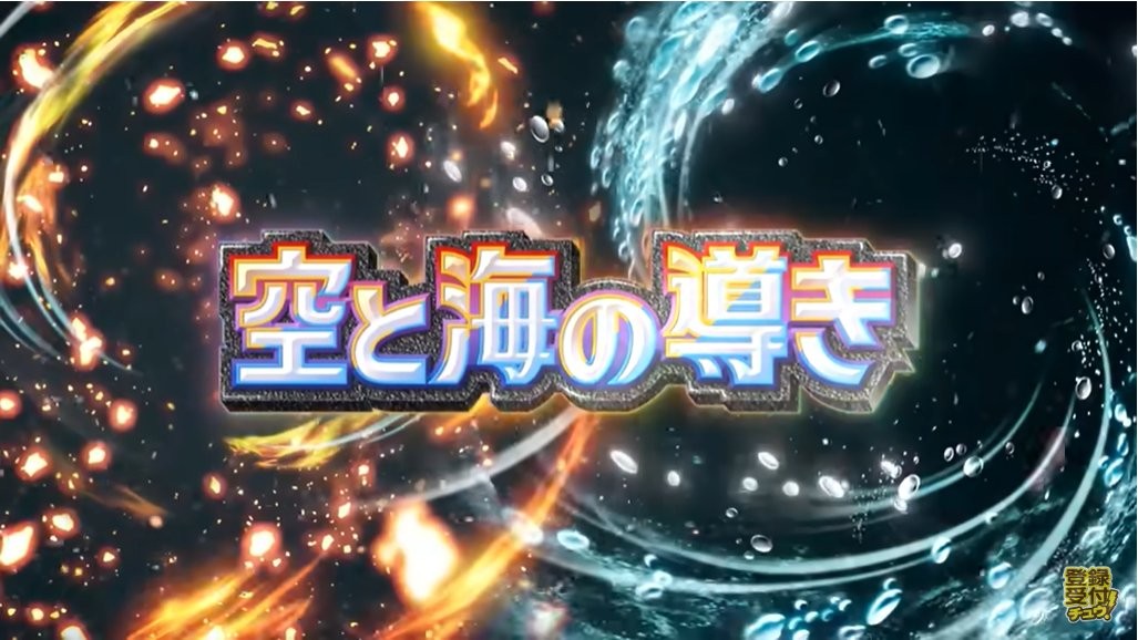 宝可梦公司承认插图问题责任完全在自己身上