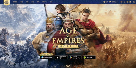 《帝国时代》4K画质Steam与Xbox平台互通功能详解