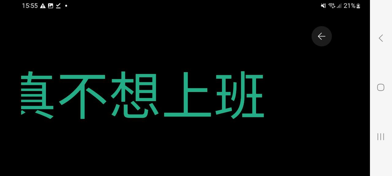 李跳跳