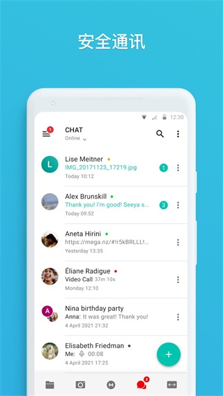 megaapp