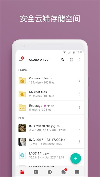 megaapp