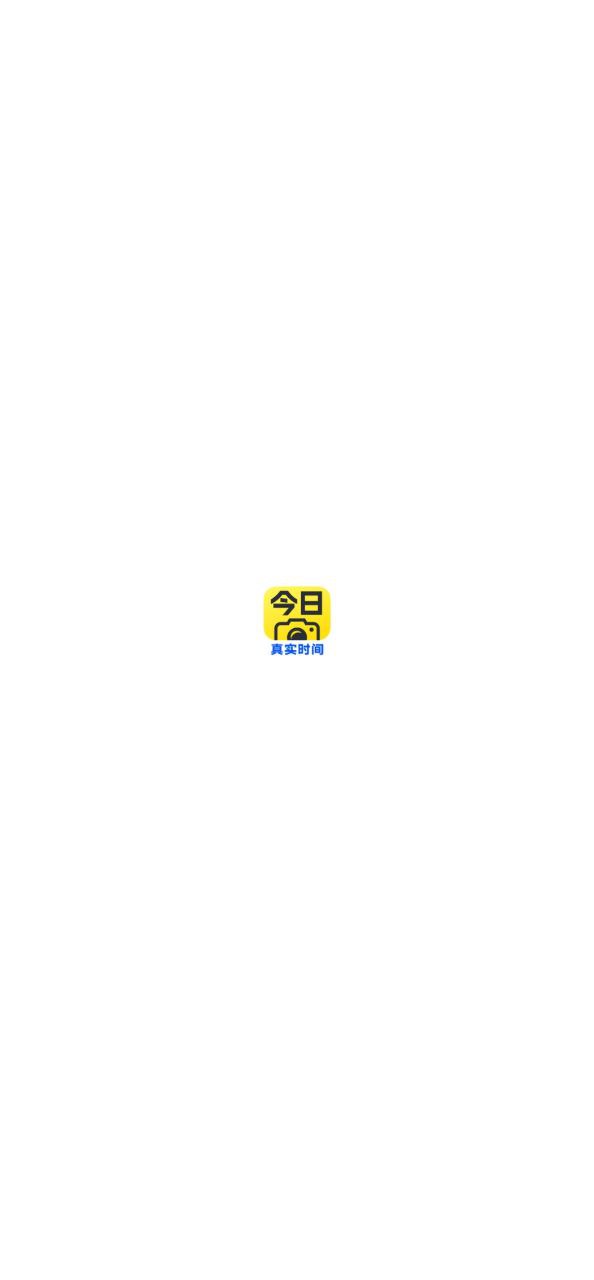 今日相机软件app