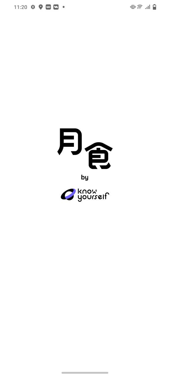 月食app