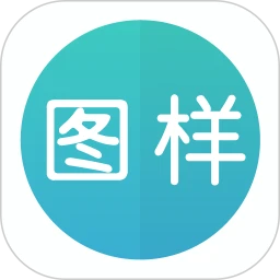 图样单词app