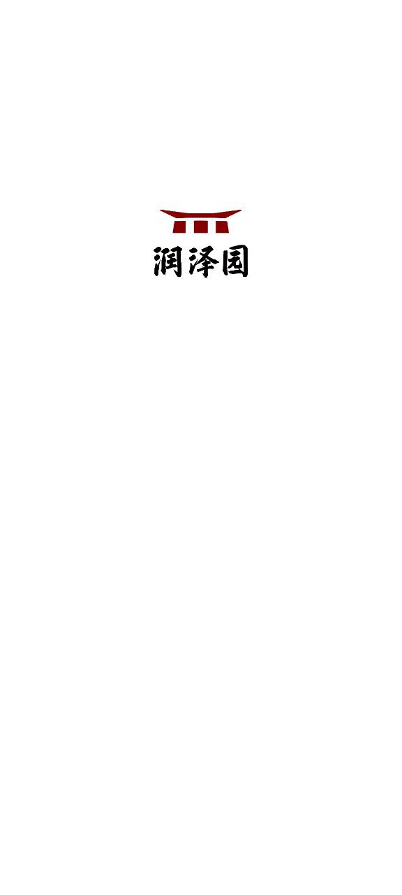 四部曲Android版