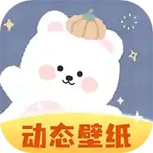 萌动壁纸安装