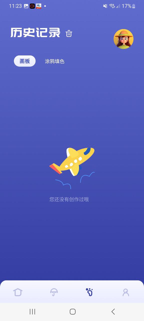 Sai绘画下载