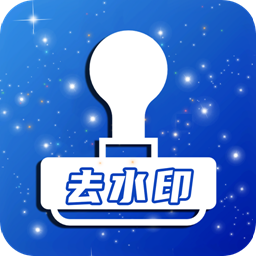 简易水印安装