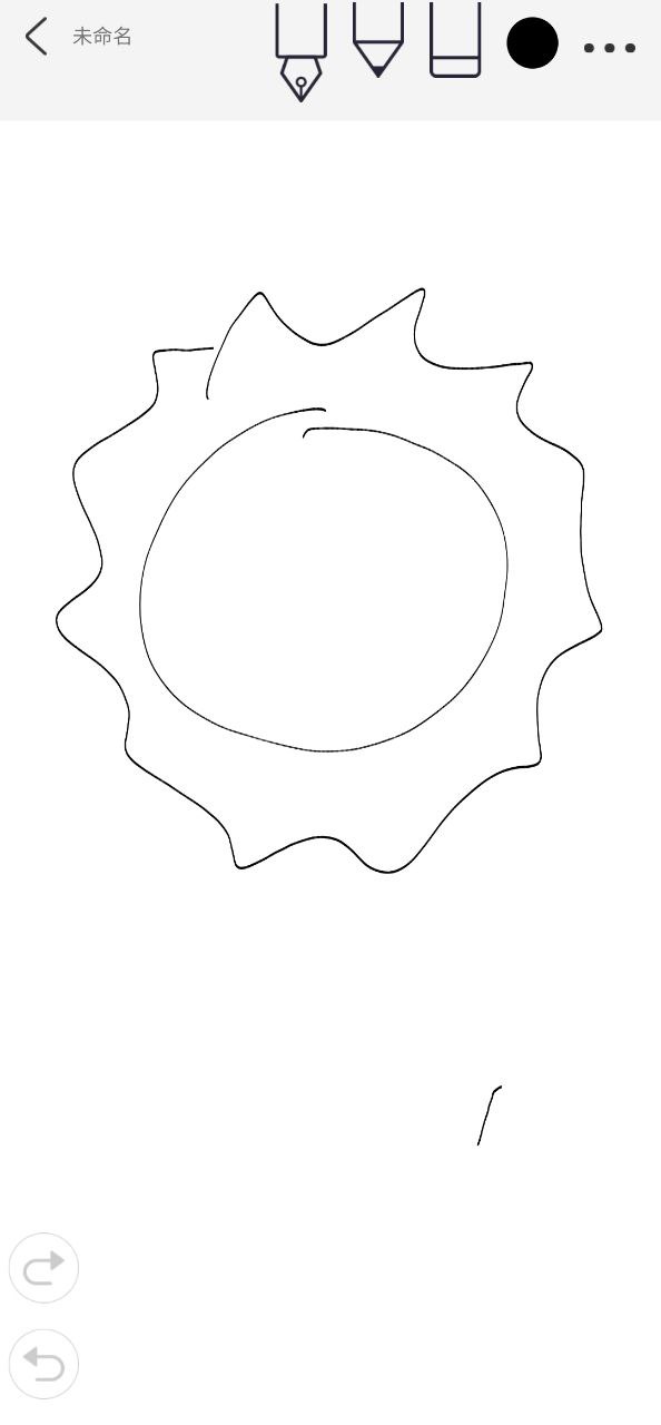 procreate安装