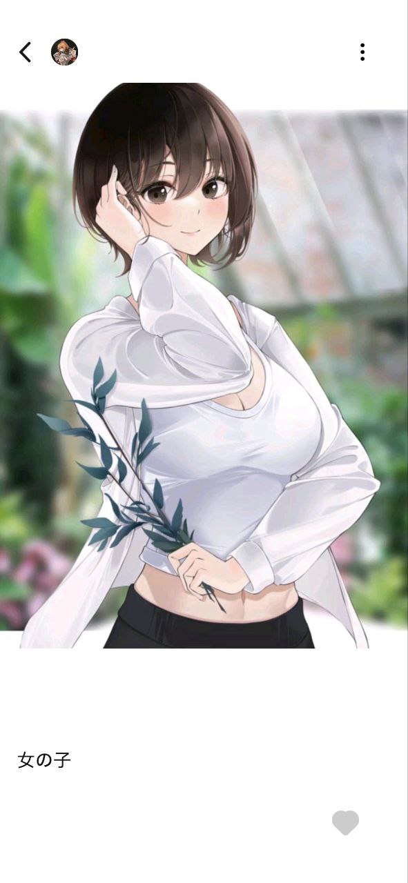 异次元下载安装